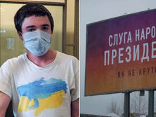 Гриб выступил в суде с последним словом, Зеленский остается лидером президентской гонки. Главное за день