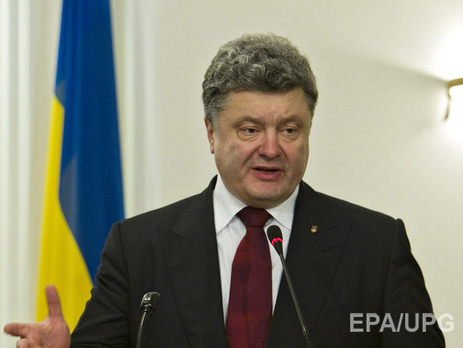 Порошенко: За время боевых действий на Донбассе погибли 63 пограничника