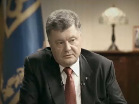 Порошенко: В случае наступления на позиции ВСУ я подпишу указ о военном положении