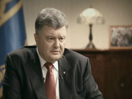 Порошенко поручил проверить обоснованность повышения тарифов ЖКХ