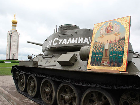 В Белгородской области отслужили молебен с иконой Сталина