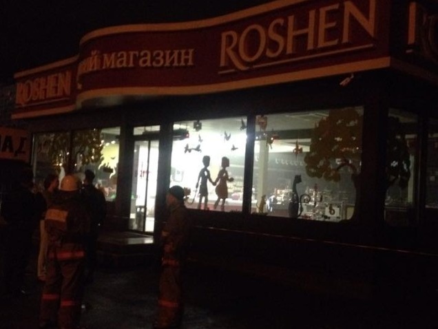 Соцсети: В Киеве подорвали магазин Roshen