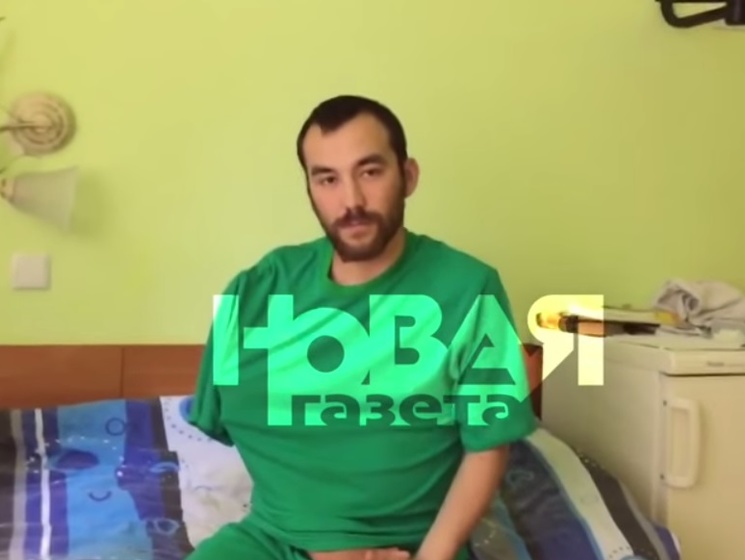 Задержанный спецназовец из РФ Ерофеев: В киевском военном госпитале очень негативная реакция, что меня здесь лечат. Видео