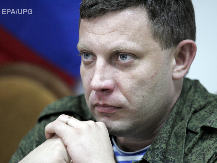 Захарченко заявил, что боевики "ДНР" намерены захватить Славянск, Краматорск и Мариуполь 