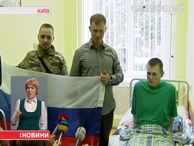 Задержанных на Донбассе спецназовцев из Тольятти посетили бывшие российские силовики, воюющие на стороне сил АТО. Видео