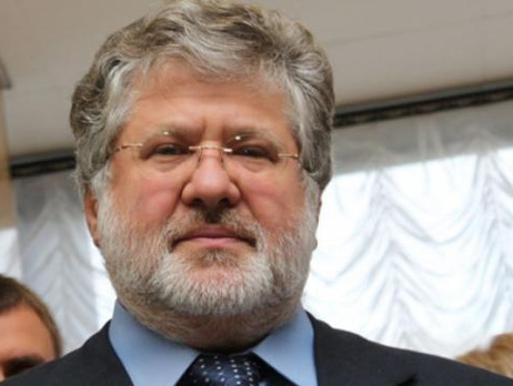 Коломойский: 