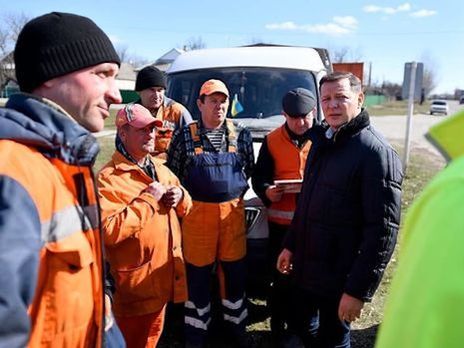 Ляшко о поручении Гройсмана рассчитаться с долгами: Мы не оставим этот вопрос, пока наше требование не будет выполнено