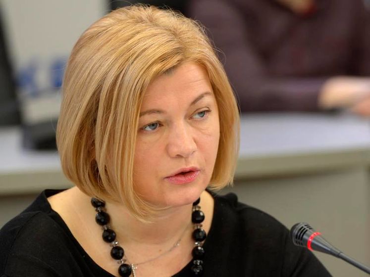 Ірина Геращенко заявила, що Росія відмовила українській стороні у звільненні Гриба в межах малого обміну 