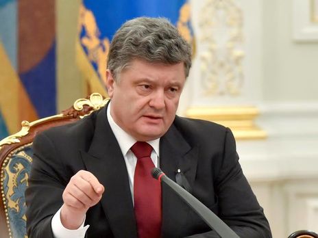 Порошенко: За п'ять років СБУ запобігла 230 терактам