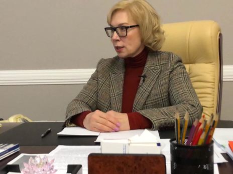 Денисова обратилась в Комитет ООН против пыток, ЕСПЧ и Красный Крест с просьбой защитить права украинца Гриба
