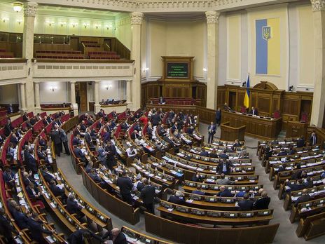 Депутати повернуться до розгляду законопроекту про державну мову у квітні