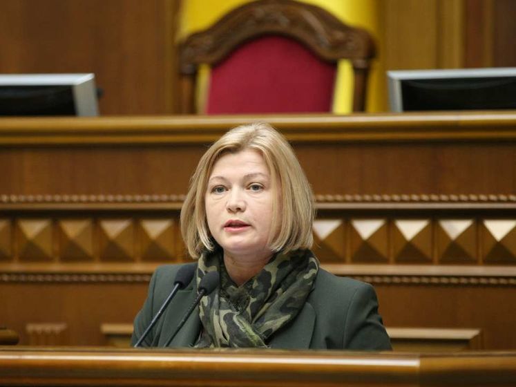 Геращенко заявила, що координатор ОБСЄ Фріш зможе відвідати засуджених за сепаратизм в українських в'язницях після відвідування заручників в ОРДЛО