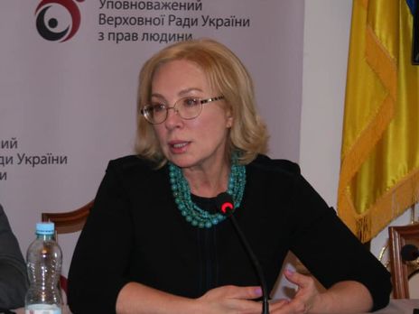 Денісова звернулася до Москалькової через призначення примусової психіатричної експертизи українським морякам