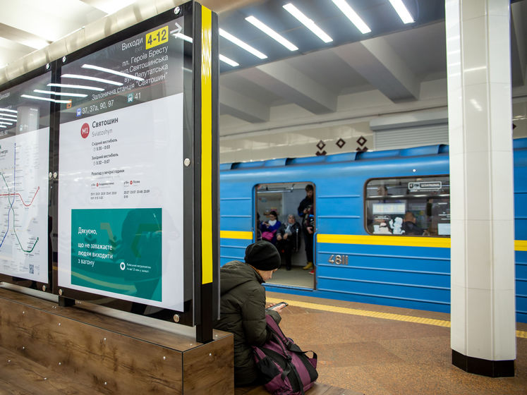 Кличко анонсував капітальний ремонт 15 станцій київського метрополітену
