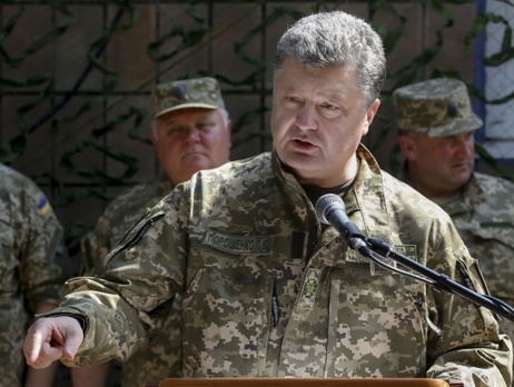 Порошенко: Главари 