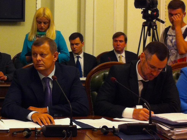 Регламентный комитет ВР не поддержал представление Генпрокуратуры о снятии неприкосновенности с Клюева