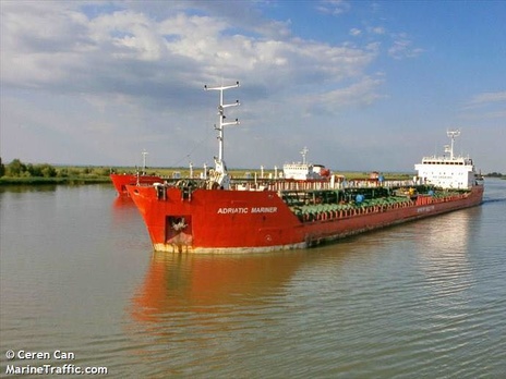 Антон Геращенко: Арестованный корабль с контрабандным топливом из Крыма ночью снялся с рейда и ушел из Украины