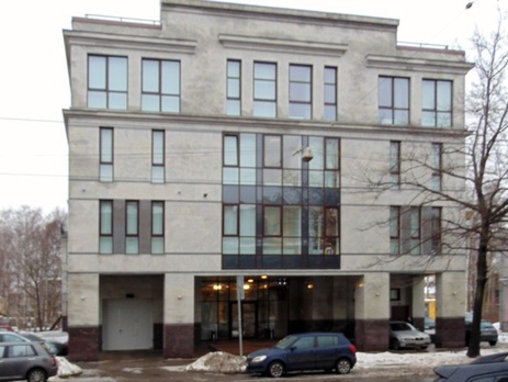 Сотрудница российской 