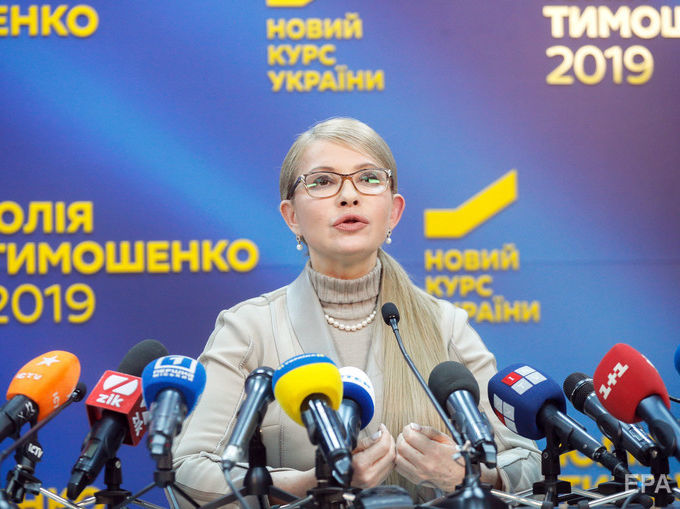 Тимошенко з осені 2018 року неодноразово зустрічалася з Аваковим – "Схеми"