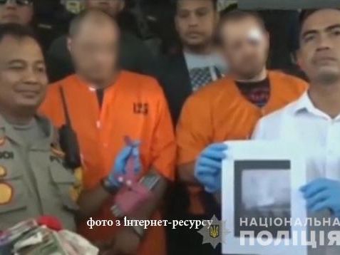 В Індонезії затримали українського екс-міліціонера, який викрав із магазину 900 млн індонезійських рупій