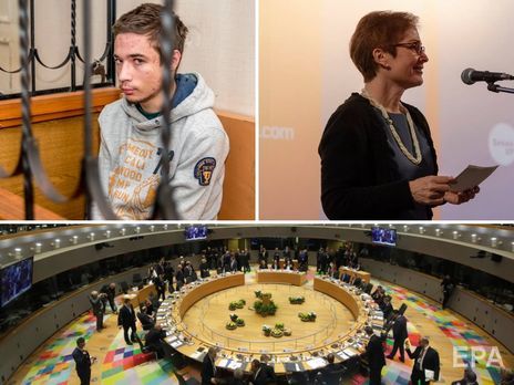 Грибу у РФ ухвалили вирок, Клімкін обговорив із делегацією США заяви Луценка про Йованович, ЄС погодив дві ймовірні дати Brexit. Головне за день