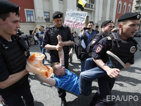 В Москве задержали участников гей-прайда