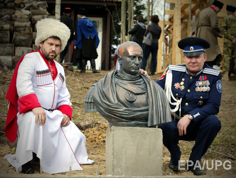 Латынина: России угрожает элементарное вымирание