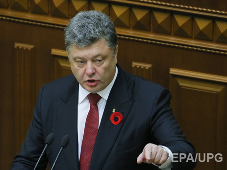 Порошенко увеличил предельную численность работников АП