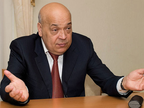 Москаль: В результате минометного обстрела Счастья ранен мирный житель