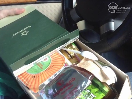 Жители Мариуполя обнаружили вблизи города доказательства присутствия российских военных