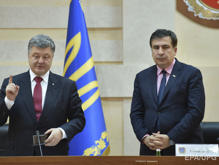 Саакашвили провел первое совещание на посту губернатора Одесской области