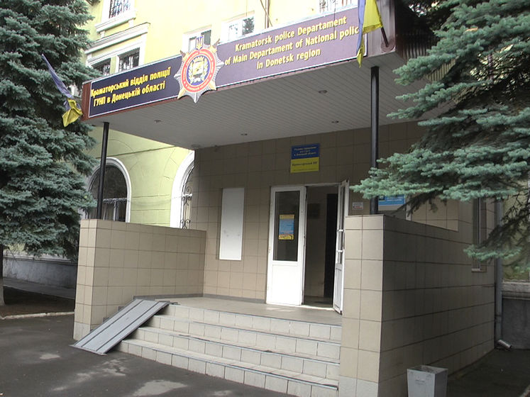 У поліцію Краматорська за тиждень здалося чотири бойовики