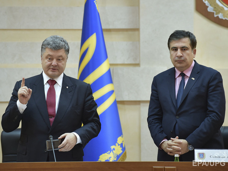 Президент Грузии: Саакашвили оскорбил страну, отказавшись от гражданства