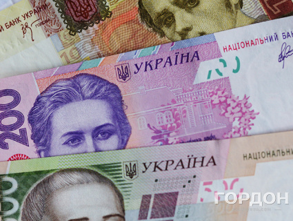 С 1 июня в Украине отменяются спецпенсии для чиновников