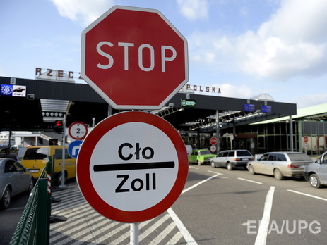 Кабмин одобрил открытие нового пункта пропуска на границе с Польшей