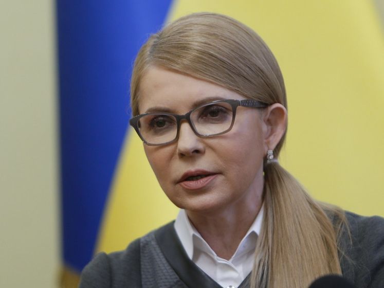 Тимошенко заявила, що в Брюсселі і Лондоні розслідують корупцію з боку Порошенка