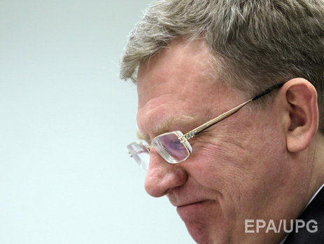 Экс-министр финансов РФ Кудрин: Самая острая фаза кризиса в России еще не наступила