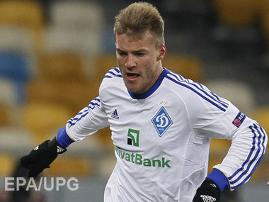 Ярмоленко: Я хочу уйти из 