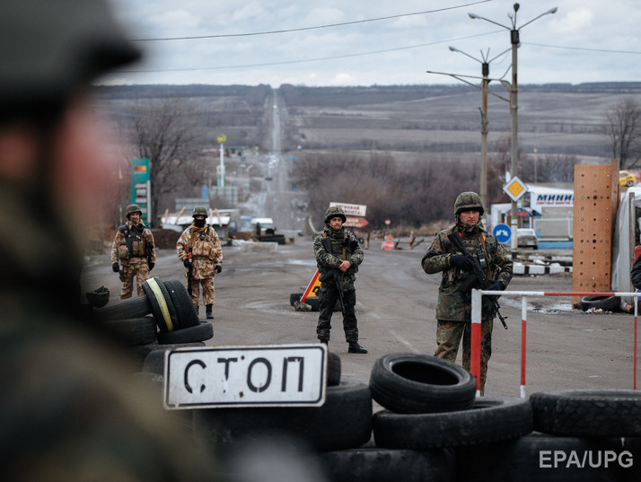 Власти Донецкой области собираются отменить спецпропуска в зоне АТО