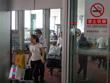 В Китае ужесточили борьбу с курением