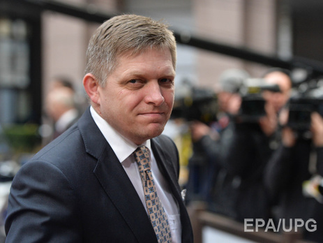 Премьер Словакии Фицо подтвердил намерения страны сохранить объемы реверсных поставок газа в Украину
