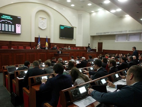 Киевсовет отложил восстановление райсоветов в городе