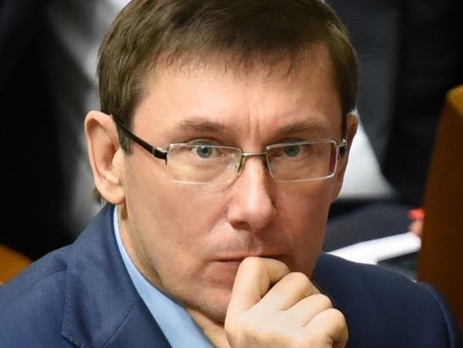 Луценко: Президент Украины считает, что раковая опухоль подлежит блокаде