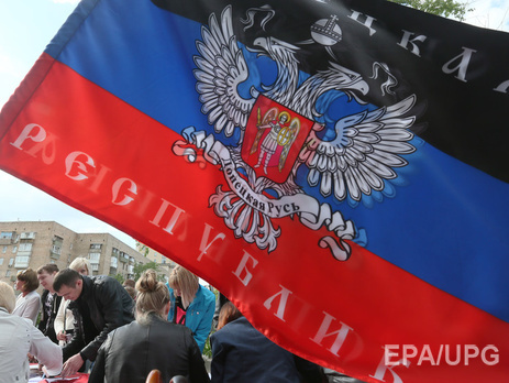 ГПУ: Милиционер из Краматорска осужден на восемь лет за сотрудничество с боевиками 