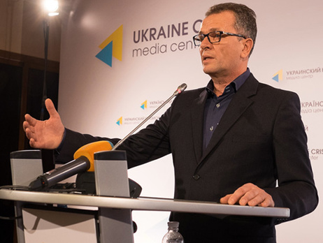 Основатель 