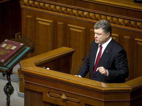 Порошенко обратится с ежегодным посланием к Раде 4 июня
