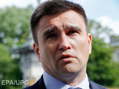 Климкин о невъездных в РФ европейцах: Это список светлых людей