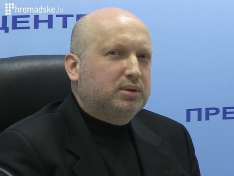 Турчинов о новом отчете РФ о причинах катастрофы MH17: Это истерическая ложь, Москва хочет оттянуть момент наказания