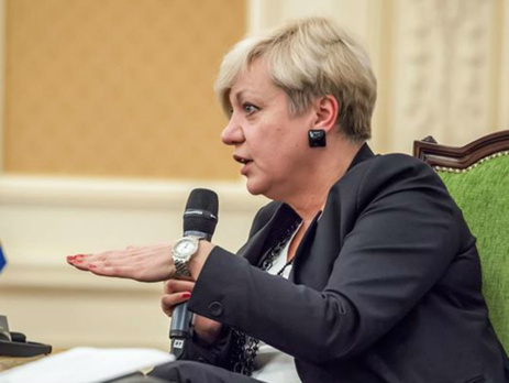 Гонтарева: НБУ начнет поэтапное ослабление административных ограничений