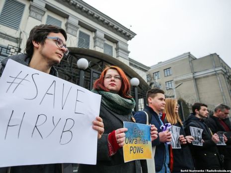 У Києві та Одесі біля диппредставництв РФ провели акцію з вимогою звільнити політв'язня Гриба